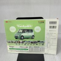【※難あり】美味しい店大阪キタの101軒―デリシャスランチ、上質ディナーに。 (The earth mook)
