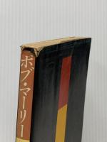 ※イタミ有 ボブ・マーリー (1979年)