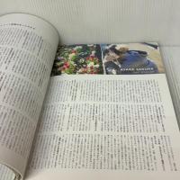 【※付属品欠品】佐倉綾音ファースト写真集『さくらのおと~佐倉綾音フォトブック~』