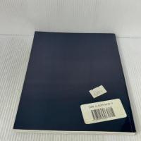 Infra-Apparel