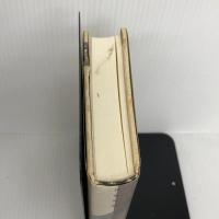 【※イタミ有り】ながすぎる蛇のアンソロジ- 新宿書房