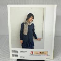 大人ナチュラルな手編みKNIT FACTORY: ストールからボレロ、ニットキャミまですぐ編めます 重ね着に合うニットアイテム54 (Heart Warming Life Series)