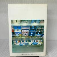 ニュ-ヨ-クのファッションブティック 商店建築社