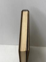 集団主義と教科外活動 (1962年) (現代教育全書)