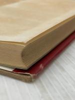 ※イタミ有 これからの進路指導 (1965年) 明治図書出版