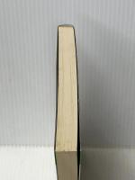 エントロピーとエネルギー (科学全書 8) 大月書店 安孫子 誠也