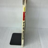 アートオブススムマツシタ アスキー 松下 進