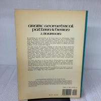 Arabic Geometrical Pattern and Design (Dover Pictorial Archive) Dover Publications J.Bourgoin