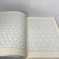 Arabic Geometrical Pattern and Design (Dover Pictorial Archive) Dover Publications J.Bourgoin