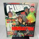 CLUBIN’ NAVI 永久保存版: クラブカルチャー完全ガイド (ミリオンムック) 大洋図書
