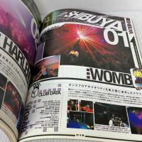 CLUBIN’ NAVI 永久保存版: クラブカルチャー完全ガイド (ミリオンムック) 大洋図書