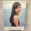 【※付属品欠品】『新川優愛1stフォトブック「yua friend」+2017CALENDAR』 (TOKYO NEWS MOOK) 東京ニュース通信社