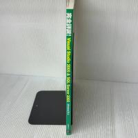 完全詳説!Visual Studio 2005 & SQL Server 2005 日経BP
