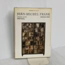 JEAN-MICHEL FRANK (MEMOIRE DU STYLE) 光琳社出版 フランソワ ボド