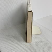 辺縁の未解放部落史研究 柏書房 木下 浩