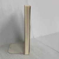 伸びる子どもの、からだのつくり方 ポプラ社 森本 貴義