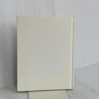 【※カバー無し】ぼくがぼくであること 同朋舎 河合 奈巳