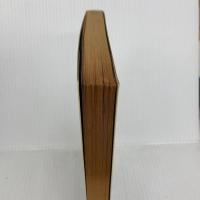 独りで歩け (1983年)