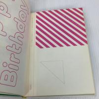 愛の絵本　ある朝、突然に。