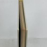 愛の絵本　ある朝、突然に。