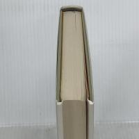 桑名の伝説・昔話 (1965年)