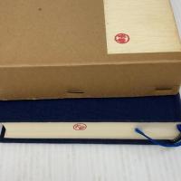 法華経現代語訳 全 第三文明社