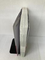 【※イタミ有り】よくわかる樹木大図鑑: 葉・花・実・樹皮 永岡書店 平野 隆久
