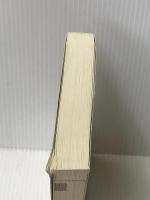 生活図鑑―『生きる力』を楽しくみがく (Do!図鑑シリーズ) 福音館書店 おち とよこ