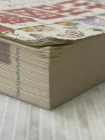 生活図鑑―『生きる力』を楽しくみがく (Do!図鑑シリーズ) 福音館書店 おち とよこ