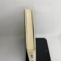 透明な力 講談社 木村 達雄