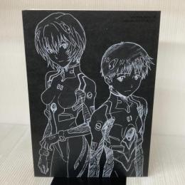 【※付属品欠品】ヱヴァンゲリヲン新劇場版:序 全記録全集ビジュアルストーリー版・設定 資料版 ([バラエティ]) グラウンドワークス 株式会社カラー/庵野秀明