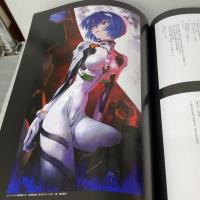 【※付属品欠品】ヱヴァンゲリヲン新劇場版:序 全記録全集ビジュアルストーリー版・設定 資料版 ([バラエティ]) グラウンドワークス 株式会社カラー/庵野秀明