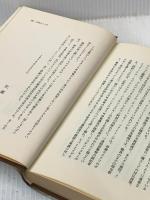 KGBの内幕 (1978年)