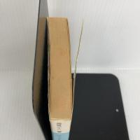 【※イタミ有り】ツァラトゥストラの翼 (講談社文庫 お 35-11) 講談社 岡嶋 二人