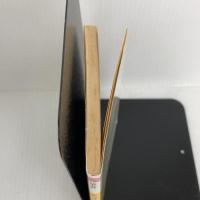 チョコレート革命 (河出文庫 た 1-6 BUNGEI Collection) 河出書房新社 俵 万智