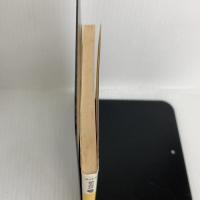 チョコレート革命 (河出文庫 た 1-6 BUNGEI Collection) 河出書房新社 俵 万智