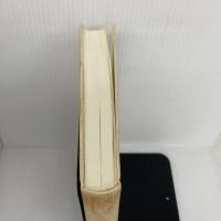 【※カバー無し】【※イタミ有り】メディア論―人間の拡張の諸相 みすず書房 マーシャル マクルーハン