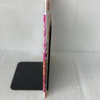 まっぷる 日帰り温泉 九州 (マップルマガジン 九州) 昭文社