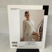 麗しい大人のニット クチュールニット14 (Let's knit series) 日本ヴォーグ社 志田ひとみ