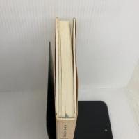 【※イタミ有り】不思議の国のアリス KADOKAWA(メディアファクトリー) ルイス キャロル