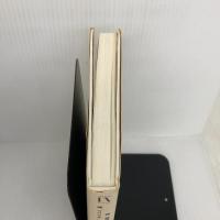 【※イタミ有り】不思議の国のアリス KADOKAWA(メディアファクトリー) ルイス キャロル