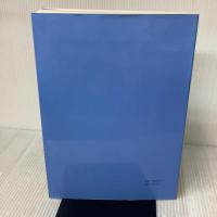 リトミックによる幼児の音楽表現 学術図書出版社 五味克久