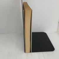 荘子 4 (岩波文庫 青 206-4) 岩波書店