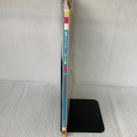 【※イタミ有り】手縫いのらくちんソーイング: 0~2歳 (別冊ベビーエイジ) 婦人生活社