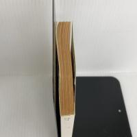 【※イタミ有り】三つの魔法 (ハヤカワ文庫 FT 74) 早川書房 ジェイン ヨーレン