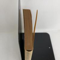 【※イタミ有り】機械仕掛けの神: 黄金の50年代SF傑作選 (ソノラマ文庫 海外シリーズ 3) 朝日ソノラマ フィリップ・Ｋ・ディック
