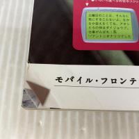 【※イタミ有り】RECL femme Vol.1 (昭文社ムック) 昭文社