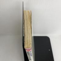 【※イタミ有り】新解釈空の宇宙論: 驚くべき重大発見 すべての謎を解く衝撃のカギ (プレイブックス)
