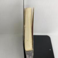 【※イタミ有り】新解釈空の宇宙論: 驚くべき重大発見 すべての謎を解く衝撃のカギ (プレイブックス)