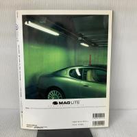 Paradis Vol.4: 地上に残された最後の楽園 (Bamboo Mook) 竹書房